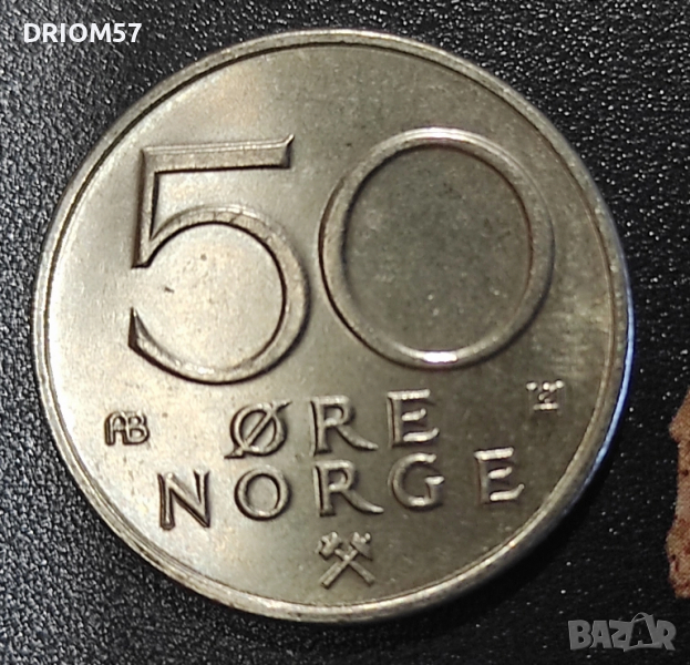 Монети Норвегия › Крал Олаф V - 2 бр. (1977-1978), снимка 1