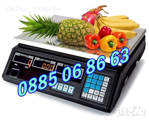 3 модела кантар до 40 кг с метална платформа, електронна везна, снимка 1
