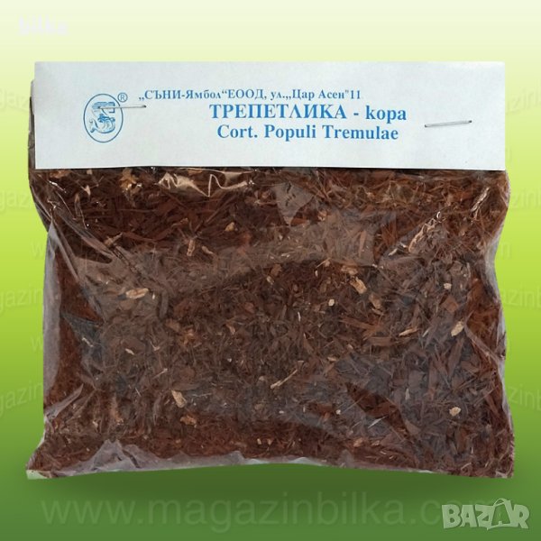 Билка Трепетлика - кора, снимка 1