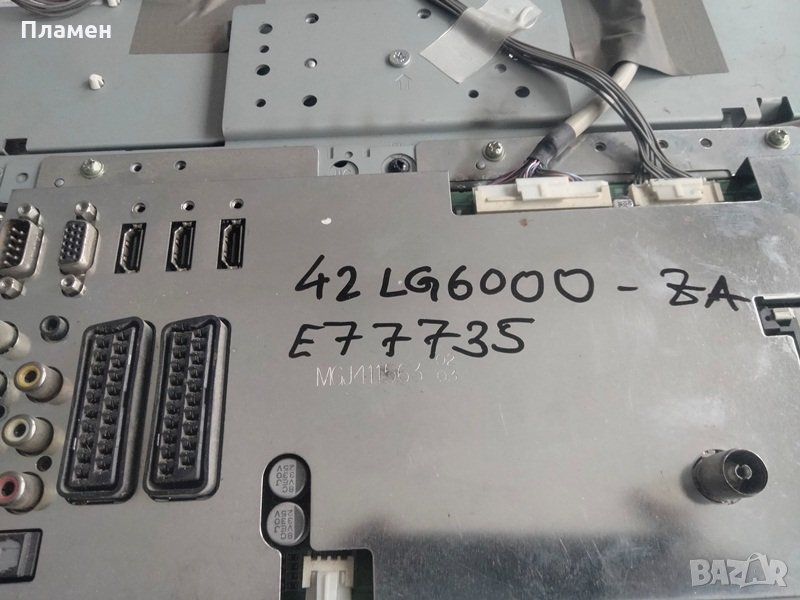 Main Board MB_42LG6000-ZA_E77735_, снимка 1