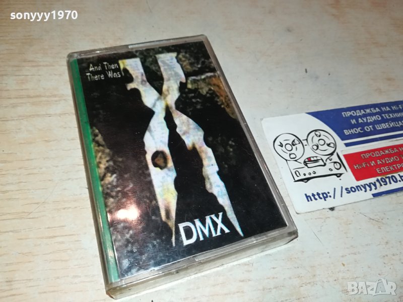 SOLD OUT-DMX-КАСЕТА 0806231058, снимка 1