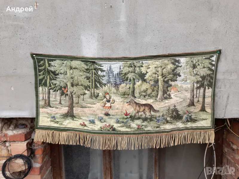 Стар ковьор Червената Шапчица,покривка за стена  #2, снимка 1