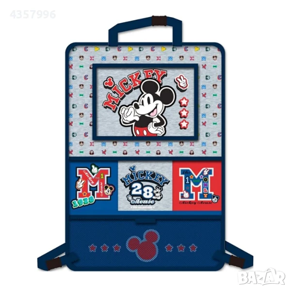 Органайзер за седалка, снимка 1