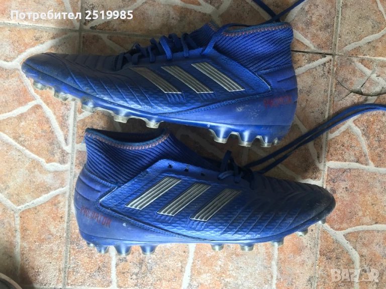 Сини бутонки Adidas Predator - номер 43, снимка 1