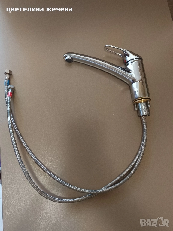 Кухненски смесител Kludi , снимка 1