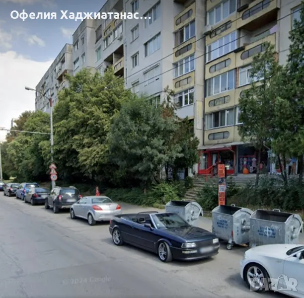 Продава се магазин , снимка 1