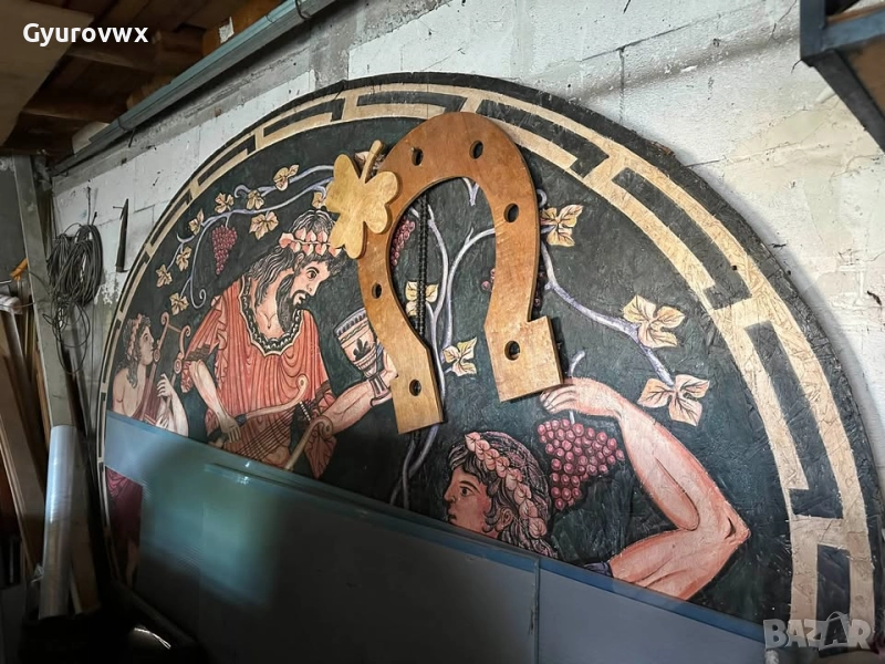 Картина - Дионисий, снимка 1