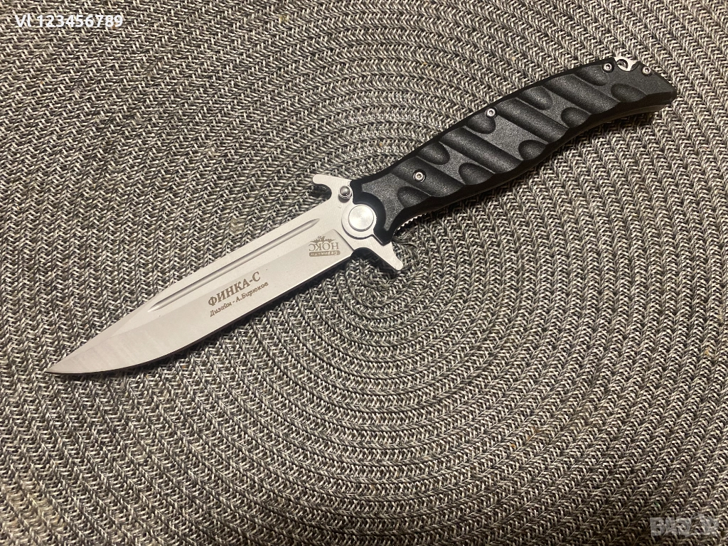 Руски сгъваем нож НОКС Финка-С, дизайн А.Бирюков - ЧЕРЕН, снимка 1