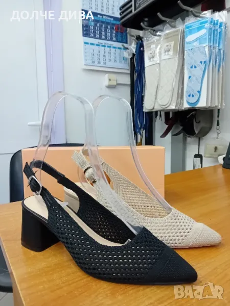 Дам.сандали м5075 бежаво и черно , снимка 1