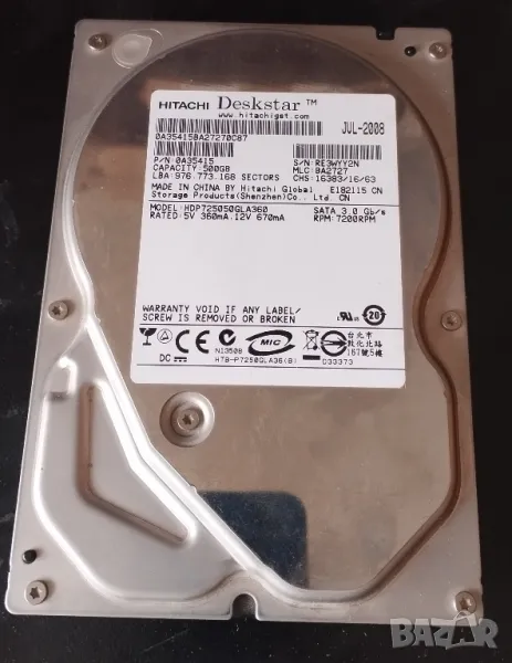 HITACHI Deskstar P7K500 500GB SATA3 Твърд Диск HDD, снимка 1