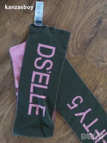  DSL-55 - страхотен дамски шал КАТО НОВ, снимка 1