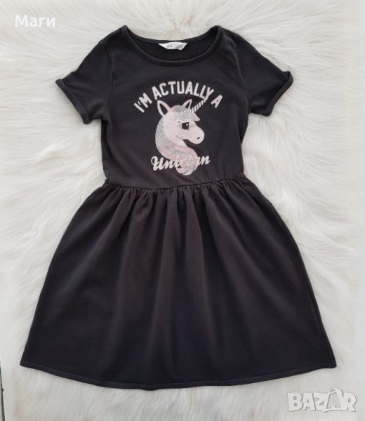 Детска рокля Еднорог на H&M 9-10 години, снимка 1