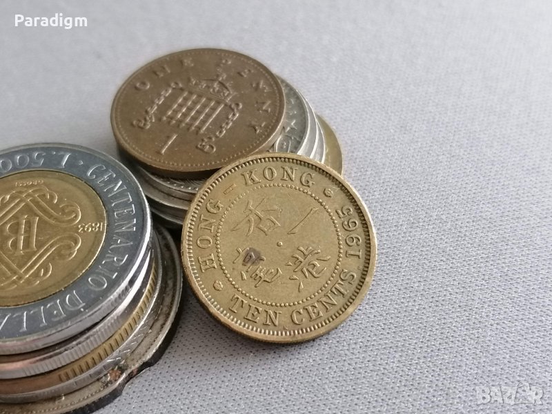 Монета - Хонг Конг - 10 цента | 1965г., снимка 1