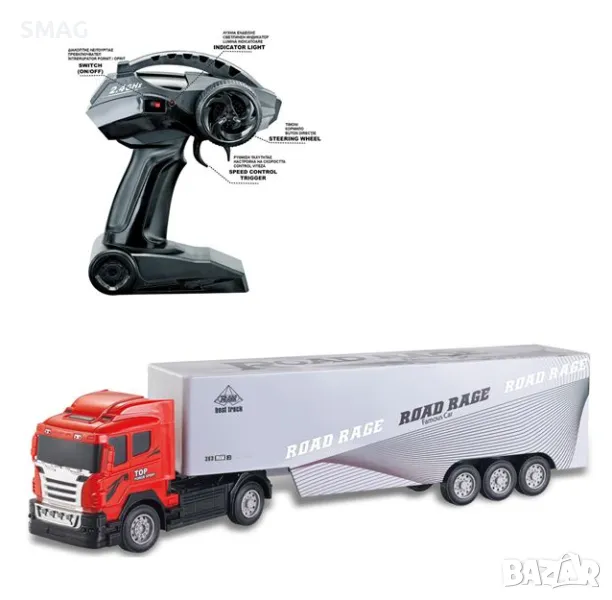Камион с дистанционно управление и светлини S_1229582, снимка 1