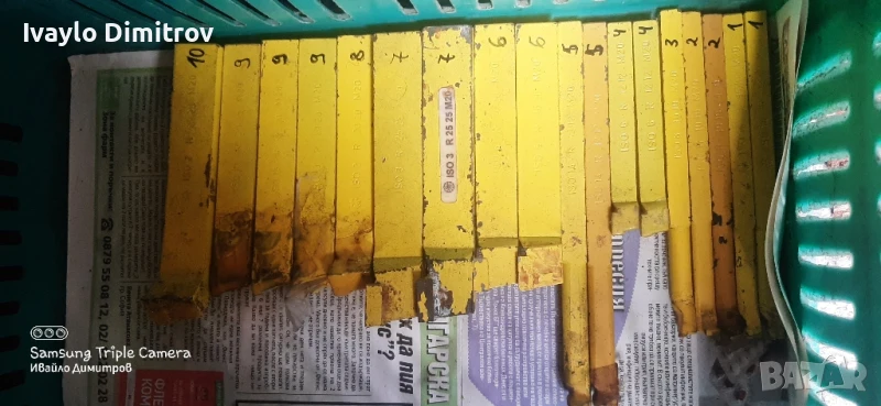 Стругарски ножове , снимка 1