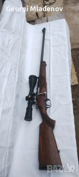 Мазалат 7.62х54р, снимка 1