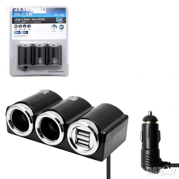 Разклонител за запалка 2 гнезда, 2 USB 12-24 Volt 1000 mA, снимка 1