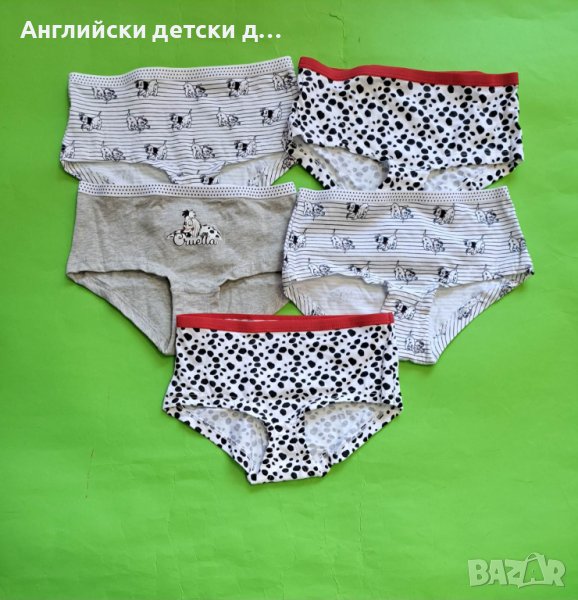 Английски детски бикини-5 бр, снимка 1