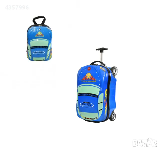 Комплект за деца, Куфар и раница, Кола, Син , снимка 1