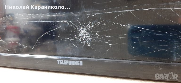 Продавам Power-17IPS71,Main-17MB97 от тв.TELEFUNKEN D39F265R3C , снимка 1