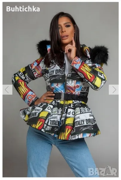 Яке Nicole Colellection размер S, снимка 1