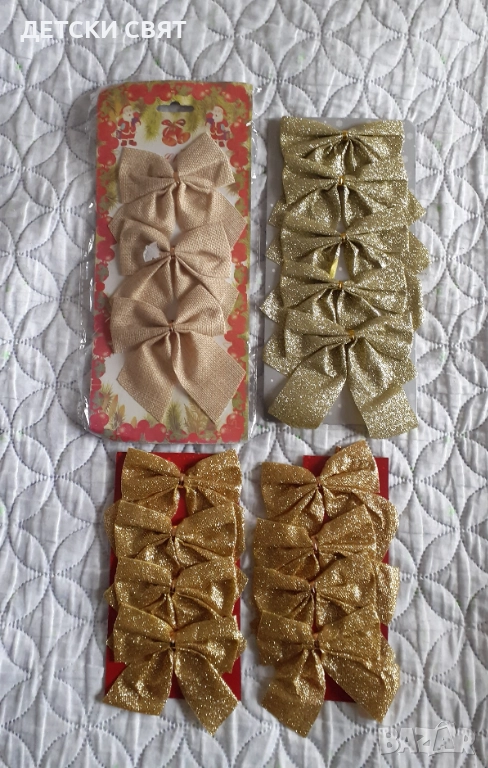 Панделки за декорация , снимка 1