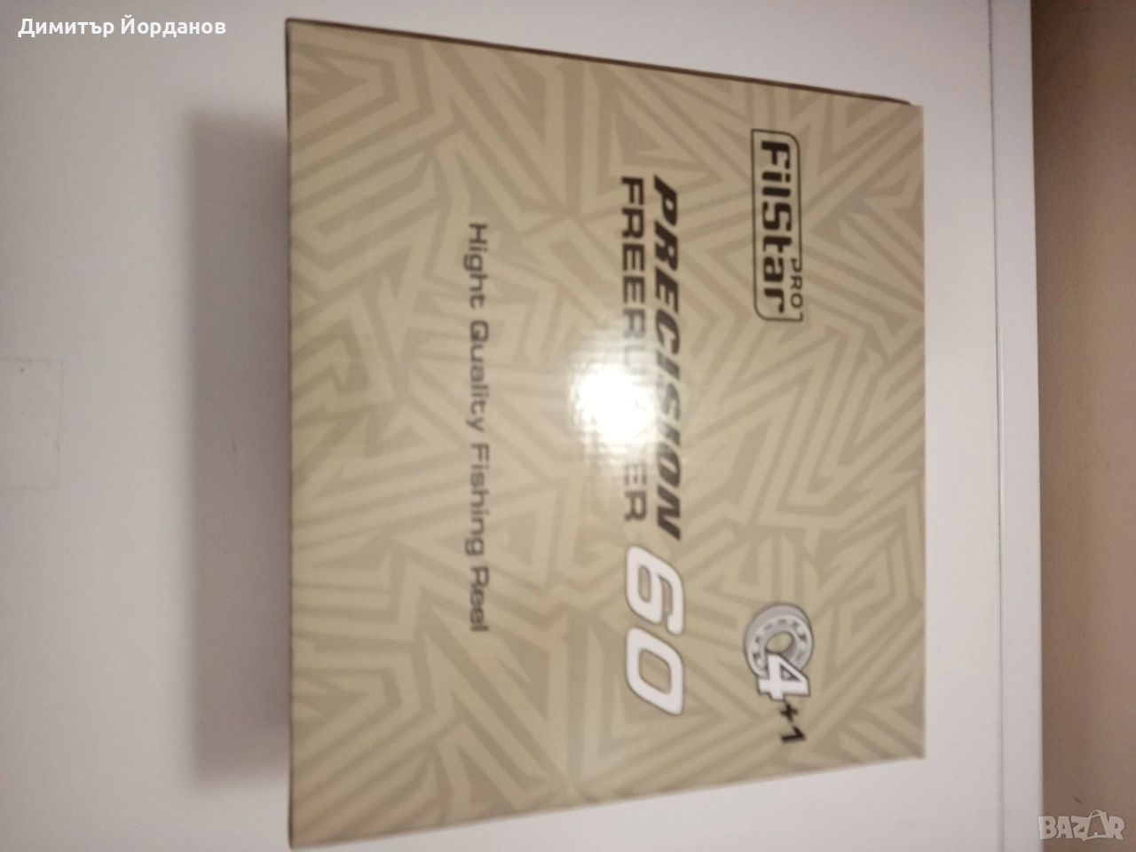 Макара байтранър Filstar pro precision freerunner 60 , снимка 1