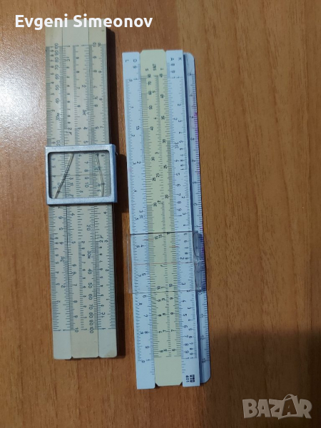 Сметачни линийки, снимка 1