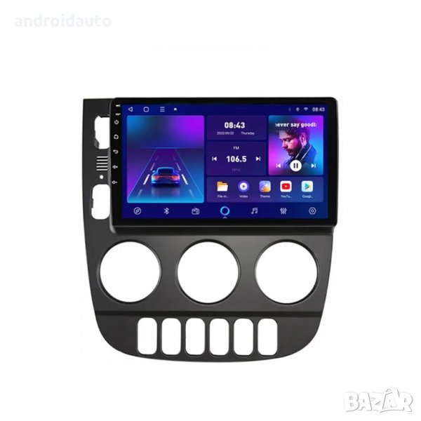 Mercedes Benz ML W163 1997- 2004г Android Мултимедия/Навигация, снимка 1