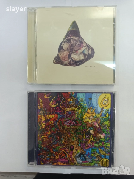 Лот оригинални дискове Гена,Имера,Армада,Жлъч, снимка 1