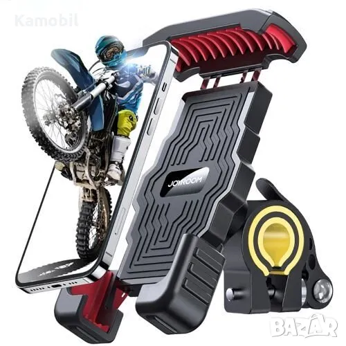 Стойка за мотор/колело Joyroom JR-ZS264, снимка 1