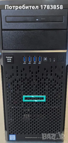 HP ML30 GEN9 HOT PLUG 4LFF CT Xeon E3-1220 V5 , 3.0GHz , 8GB Ram, 2x1TB HDD, снимка 1