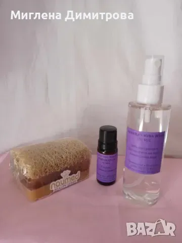 Промо комплект 938 - лаванд.масло, лав.вода спрей и сапун с козе мляко , снимка 1