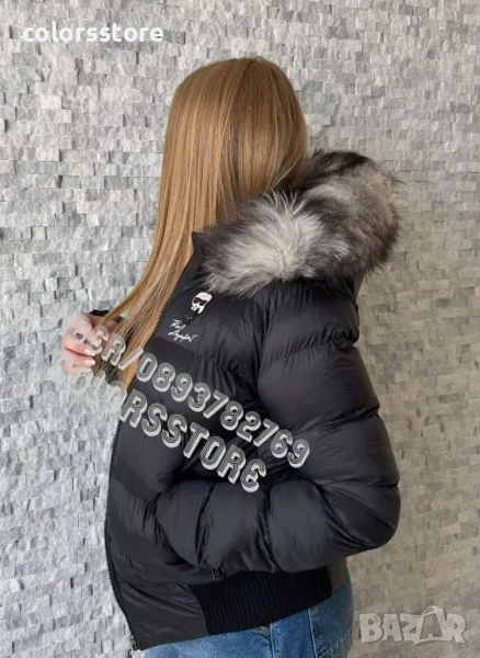 Дамско зимно яке Karl Lagerfeld-IM237te, снимка 1