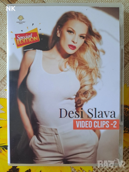 Деси Слава-Video clip-2, снимка 1