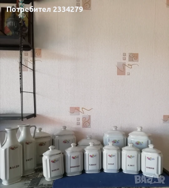 Стари дози буркани за подправки. Китка" Нови Пазар. ,, , снимка 1