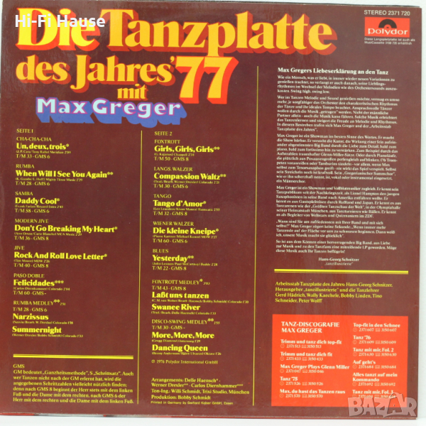 Max Greger -Die Tanzplatte des Jares 77, снимка 1
