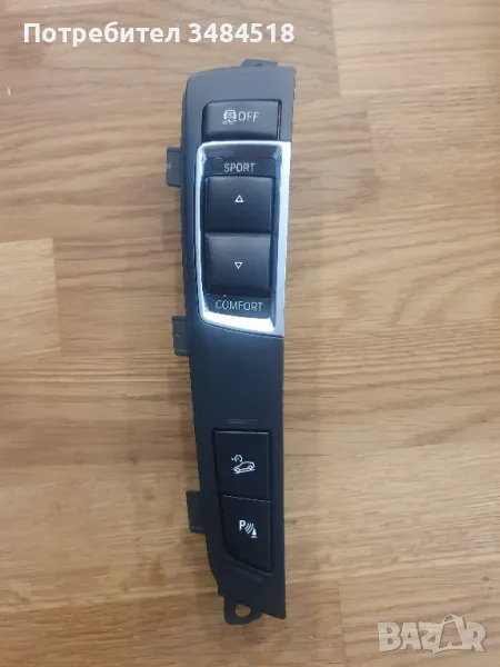 Бутони управление централна конзола BMW, снимка 1