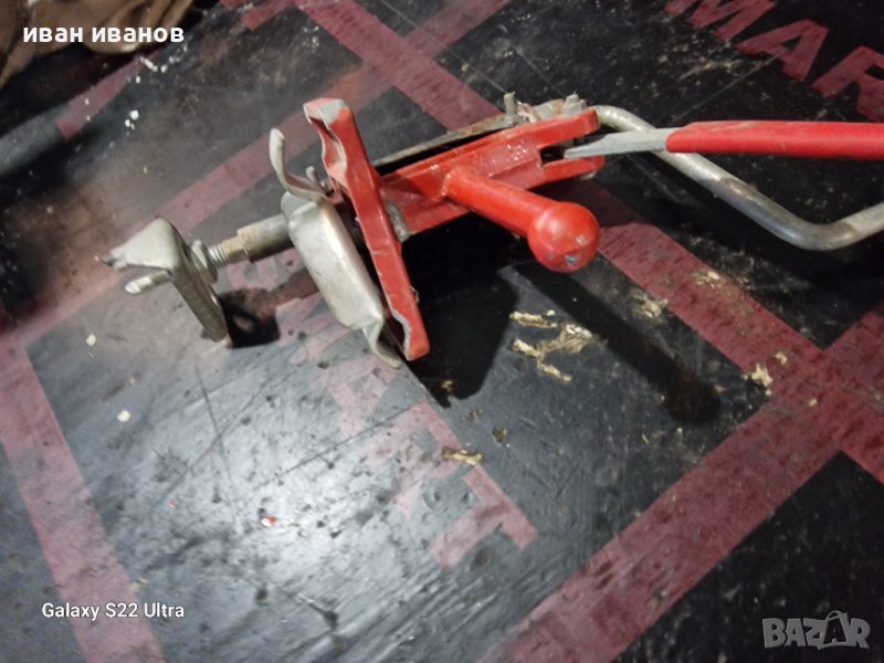 За Рязане на Плочки, снимка 1