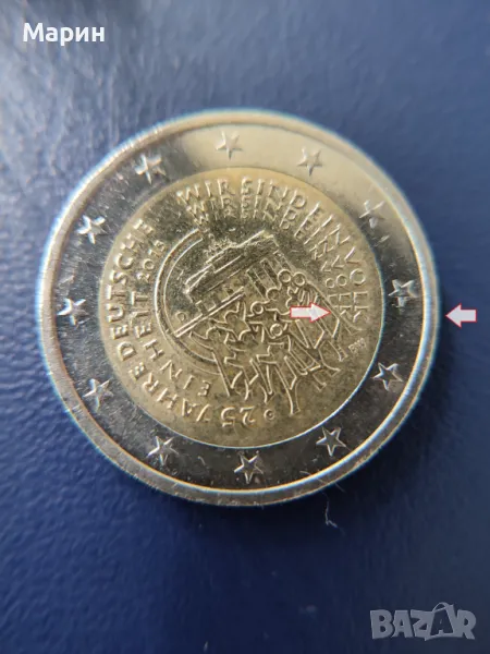 Евро монета с ГРЕШНО написан важен текст, снимка 1