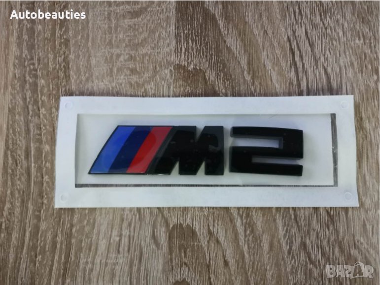 БМВ Bmw M2 черна емблема надпис лого, снимка 1