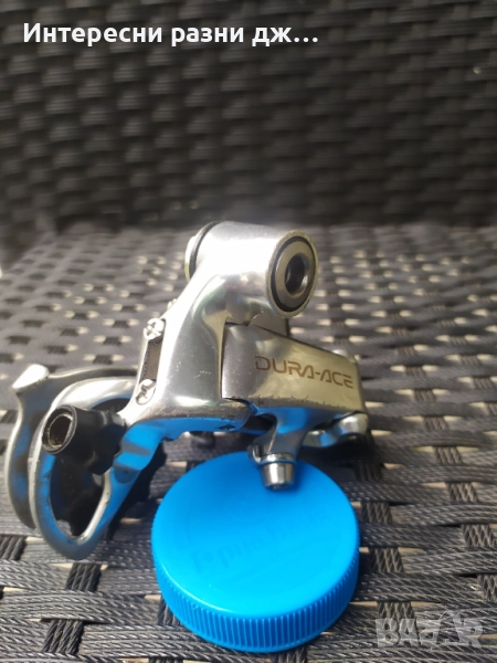 Дерайльор , обтегач shimano Dura Ace rd7700, снимка 1