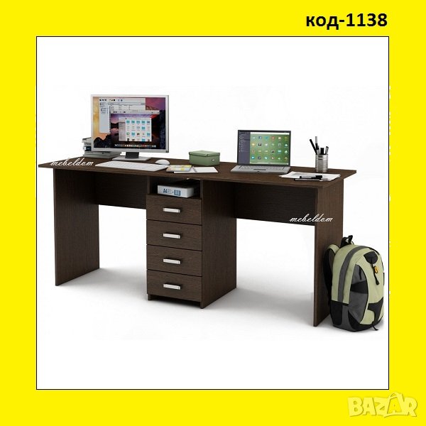 Бюро 175см. за двама с 4 чекмеджета(код-1138), снимка 1