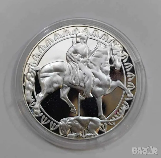 50 лева 1981 година Мадарски Конник, снимка 1