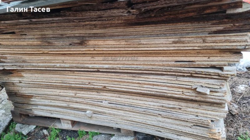 Продавам талашит за огрев, снимка 1