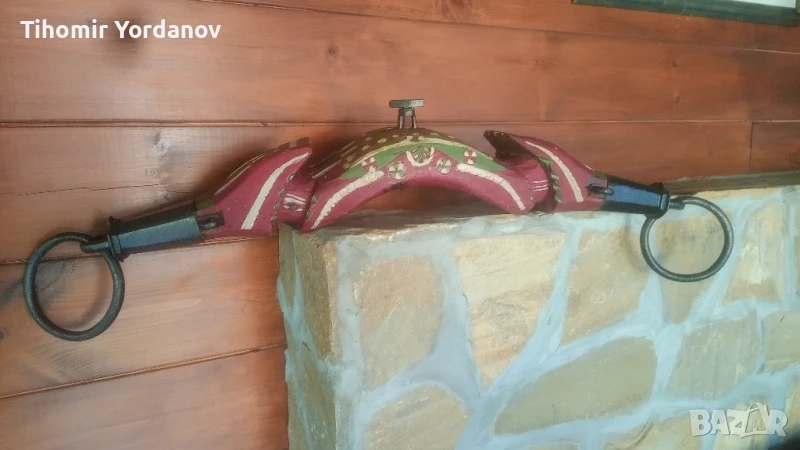 Ярем., снимка 1