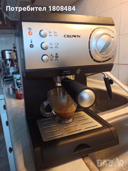 Кафе машина Краун с ръкохватка с крема диск, работи перфектно и прави страхотно кафе с каймак , снимка 1