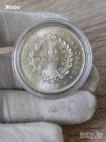 50 франка 1976 година Франция , снимка 1