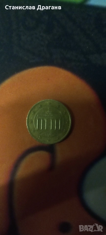 Германска монета от 20 цента 2002година , снимка 1