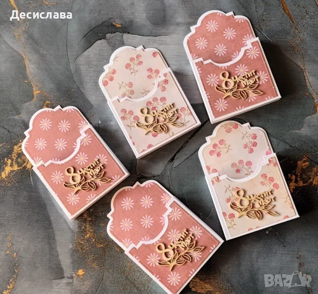 Кутийки за бонбони "Мерси" за 8-ми март, снимка 1